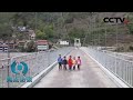 溜索改桥，直通幸福，山里山外不再是两重天 | CCTV「焦点访谈」20210421