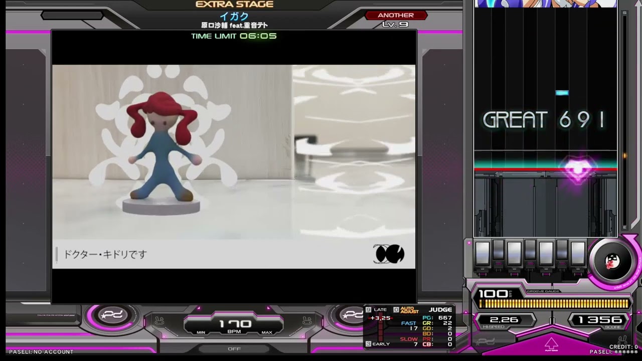 beatmania IIDX 32 Pinky Crush イガク SPA 正規 - YouTube
