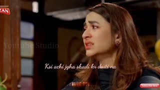 Mahjabeen Funny Scene | Best Funny Scene | Yumna Zaidi | Bilal abbas | Pyar Ke Sadqay | Hum Tv |