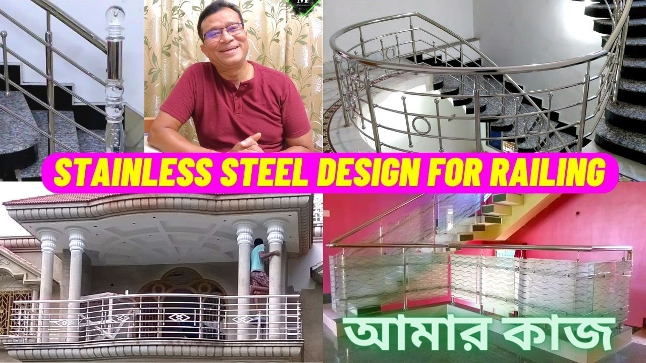 Stainless Steel Staircase Railing Full Installation Process | How to ...