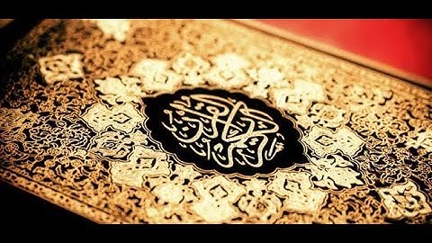 38 القرآن الكريم سورة ص بصوت ماهر المعيقلي مع معاني الكلمات Sad