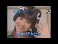 松田聖子 明太子ジョッキー