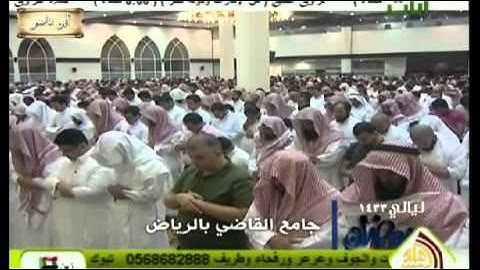 سورة ص 1433 خاشعه للشيخ ناصر القطامي ابداع