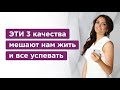 Как развить свою интуицию и войти в состояние потока? Секрет высокой продуктивности