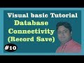 Visual Basic Connectivity with Access Databse | Learn Visual Basic | Learn Programming VB 6