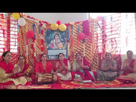Let's go to Vrindavan if we don't give up our work. Krishna Bhajan. with lyrics