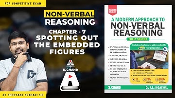 Spotting Out the Embedded Figures | A Modern Approach to Non Verbal Reasoning | S Chand Academy