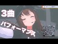 【#ときのそら生誕祭ライブ 】パフォーマンス動画!!~3曲あるよ♪~