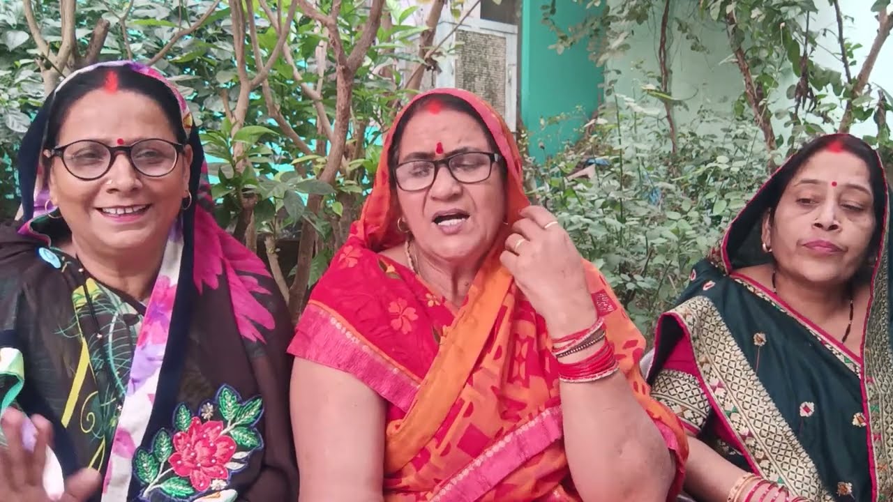 (बेटी विवाह) भाभी लोग गाई दर्द भरा गीत👌काव देखि मोरी बहिनी गइलू डेराई #parvatibhaktidarbar 🙏पार्बती🙏