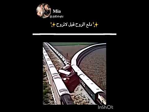 دلع الروح قبل لاتروح دعمكم لايك اشتراك صارت جيش  اكسبلور  بلاكبينك ملكات الكيبوب
