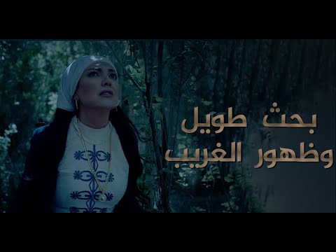 ضح ت بروحها بس الزمن كان أسرع مسلسل زقاق الجن