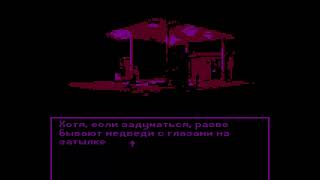 Прохождение визуальной новеллы milk inside a bag of milk inside a bag of milk