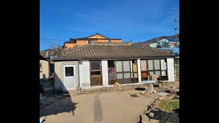 경주 촌집 경매 외동읍