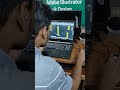 AutoCAD দিয়ে 3D Wall তৈরি করতে পারছেন না? এই ভিডিওটাই আপনার জন্য