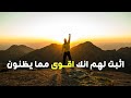 بدون أعذار NO EXCUSES أقوى فيديو تحفيزي 