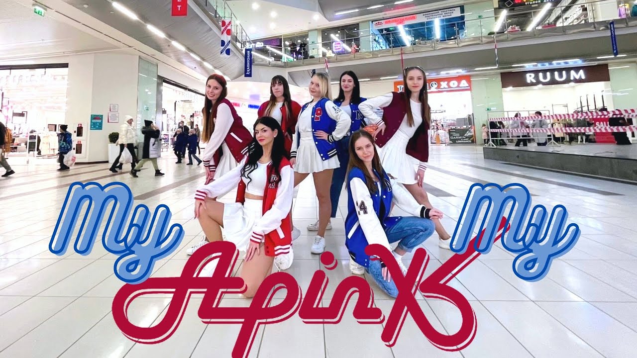⁣[KPOP IN PUBLIC | ONE TAKE] Apink(에이핑크) - My My dance cover by Take It Easy