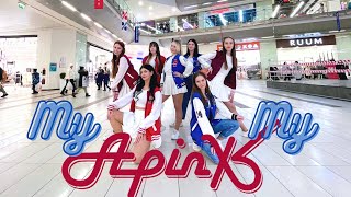 [KPOP IN PUBLIC | ONE TAKE] Apink(에이핑크) - My My dance cover by Take It Easy