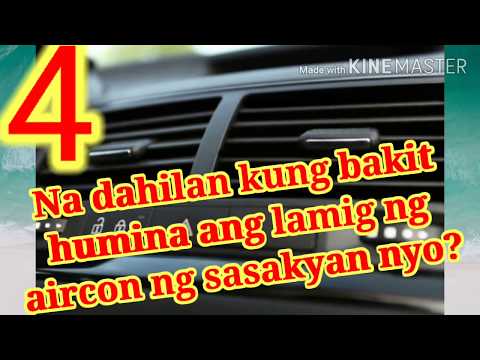 Video: Gaano katagal bago maayos ang isang car ac?