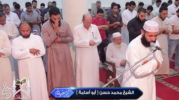 مقطع إبداعي قصير جميل جدا من سورة النمل