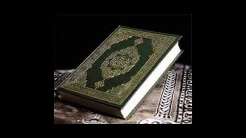 سورة الماعون الشيخ ممدوح عبداللاه الهاشمي