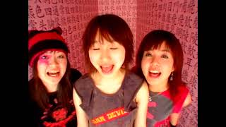 The Pink☆Panda - Panda [MV] - YouTube