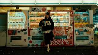 Download Lagu Rendher - Riffer Wiffer ft. Leroy Barry (Official Video) MP3