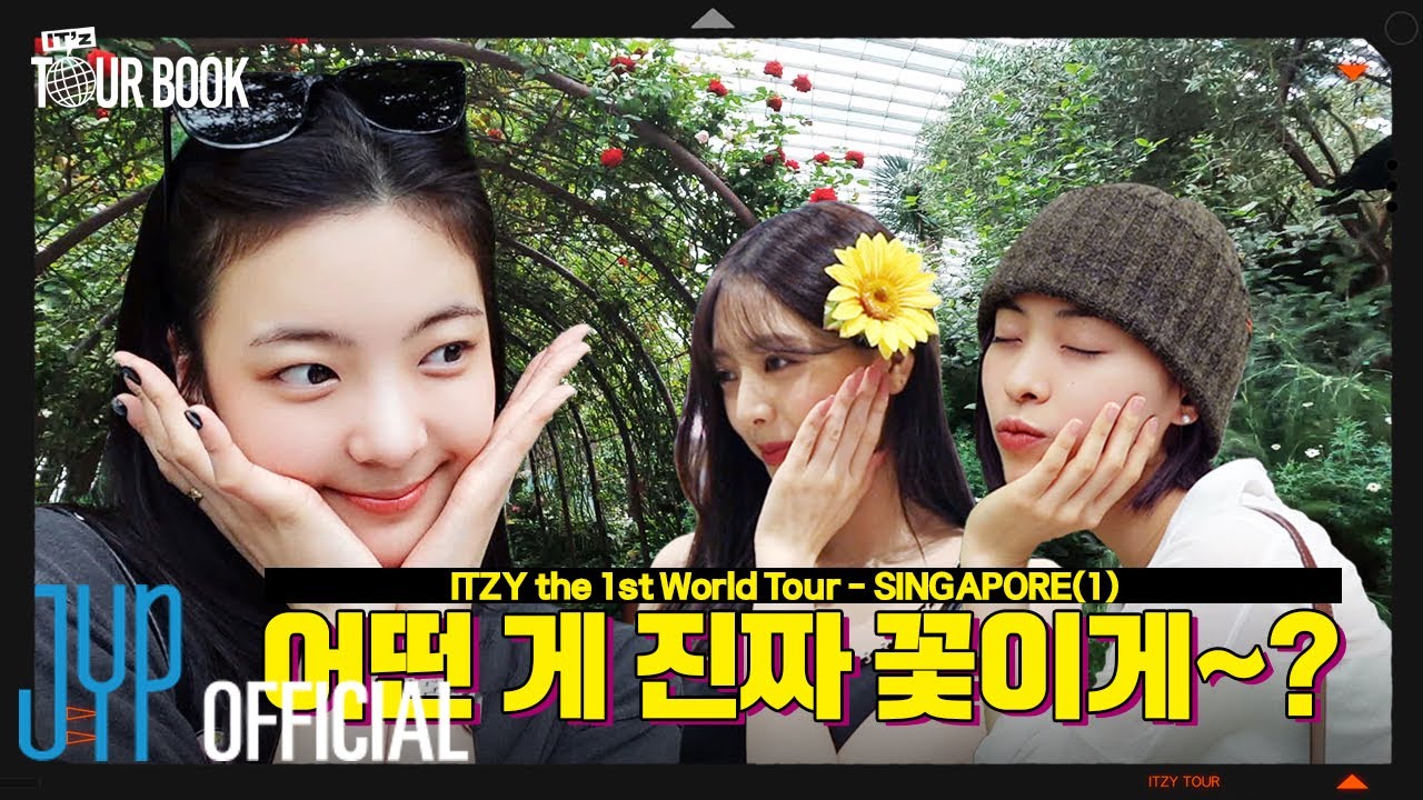 ITZY 🌐IT'z TOUR BOOK🌐 EP 15