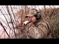 Struggling With the Art of Duck Hunting