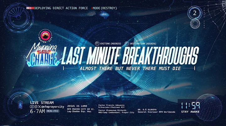 MORNING PRAYER CHARGE ||   || 23-12-2025 || PRAYER CITY