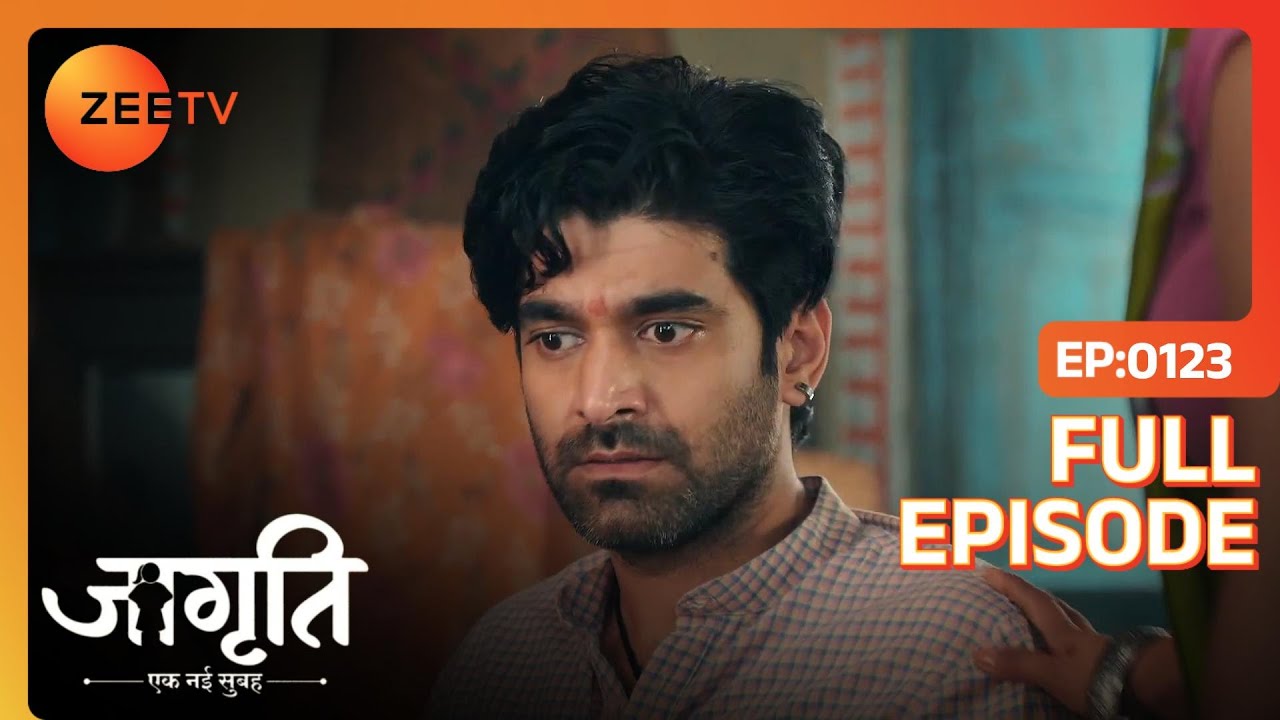 Ballu आया Kalikant की शरण में  | Jagriti | Full Ep. 123 | ZEE TV