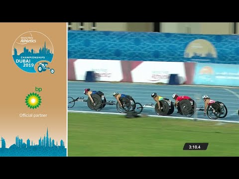 Women's 100m T12 | Dubai 2019
