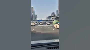 القران الكريم