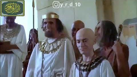 قصة موسي والسحرة مع تلاوة الشيخ ياسر الدوسري