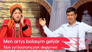 Taze yyl bayramchylyk degishmesi - Men artist bolasym gelyar | 2022