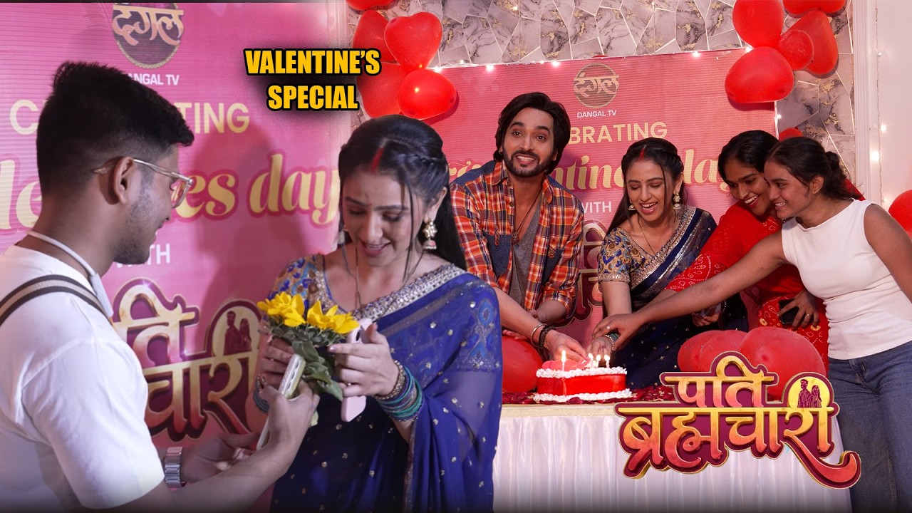  Ashish Dixit और Prapti Shukla ने मनाया Valentine’s Day, क्या सच में हुआ प्रपोज?