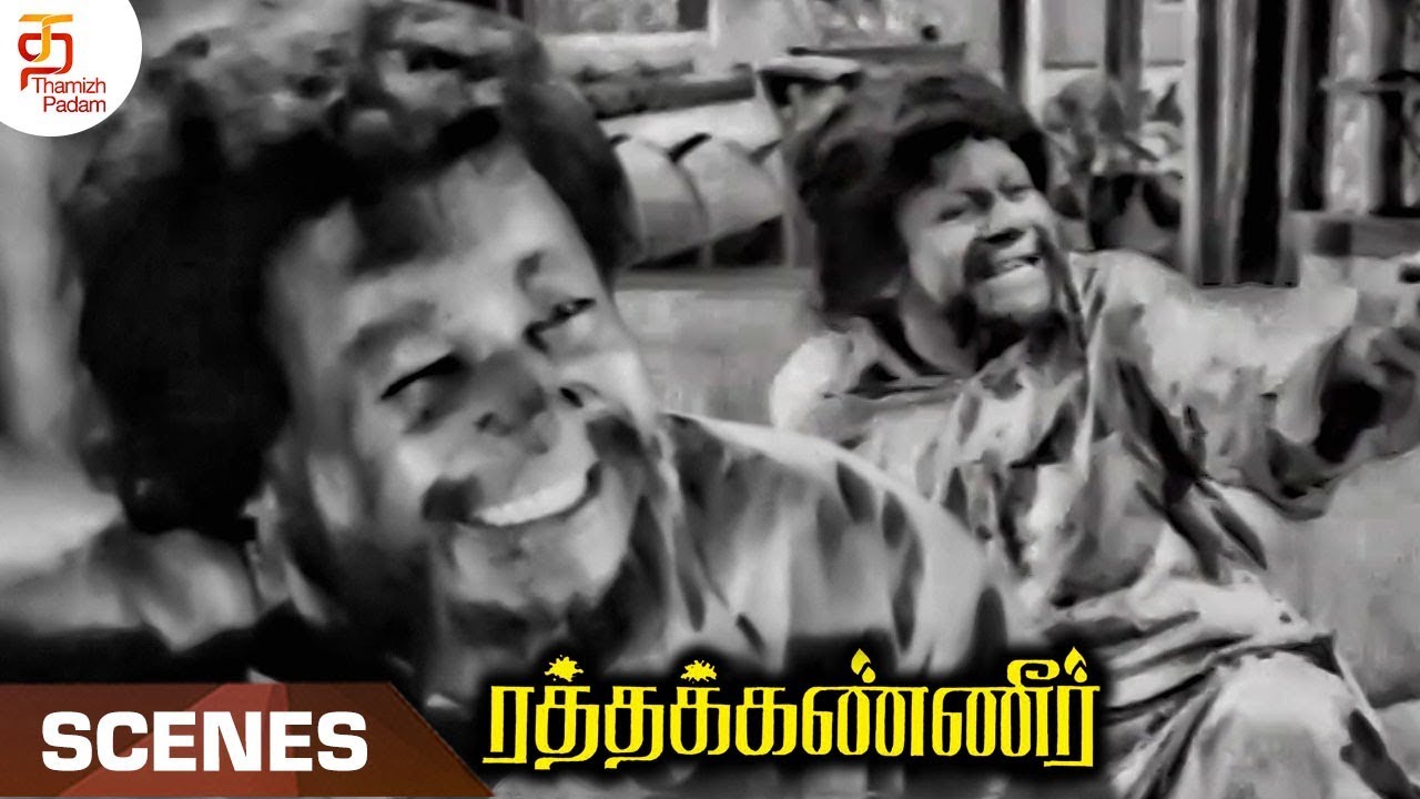 Mr Ratha MR Radha Gets Deceased Severly | Ratha Kanneer | MR Radha | SS ...