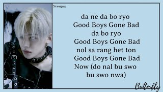 Txt 투모로우바이투게더 - Good Boy Gone Bad Easy Lyrics
