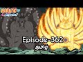 Naruto shippuden episode362 tamil explain  story tamil explain naruto narutoshippuden