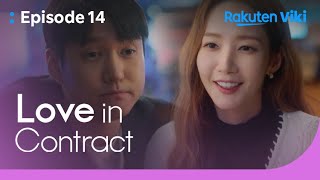 Love in Contract - EP14 | Park Min Young is Jealous of Go Kyung Pyo's Ex-Wife | Korean Drama