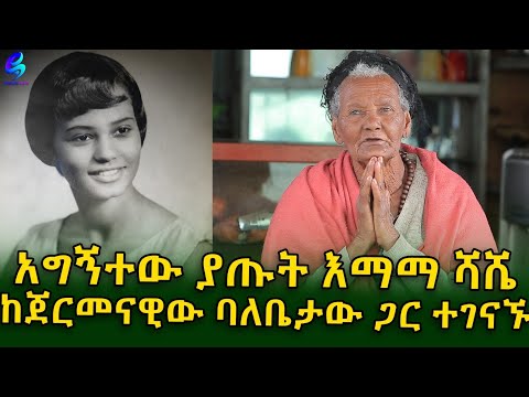 ቪዲዮ: መግባቱ አሁንም ተወዳጅ ነው?