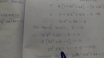 Open inter maths " Quadratic equations" important questions