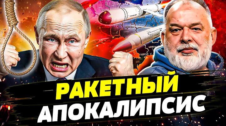 МОЩНЕЙШИЙ УСПЕХ ВСУ! АГОНИЯ АРМИИ РФ! ПЕРЕВОРОТ В ВОЙНЕ! УДАВКА НА ШЕЕ ПУТИНА ЗАТЯНУЛАСЬ| ШЕЙТЕЛЬМАН