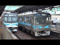 【HD】名古屋市営地下鉄鶴舞線 普通列車3050形電車 上小田井駅発車