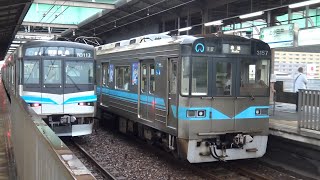 【HD】名古屋市営地下鉄鶴舞線 普通列車3050形電車 上小田井駅発車