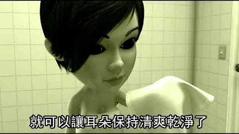 【實用】快丟掉棉花棒　清潔耳朵最好這樣做--蘋果日報20160422 - 天天要聞