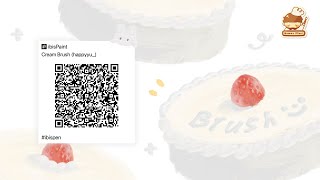 *⑅ +4 Cream Brush for Illustration 🎂 ·˚ | ibisPaint x ♡꒱ .ᐟ screenshot 2