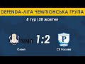 Олімп – СК Росава 2:3. DEFENDA-Ліга Чемпіонська група 8 тур. Повний запис гри