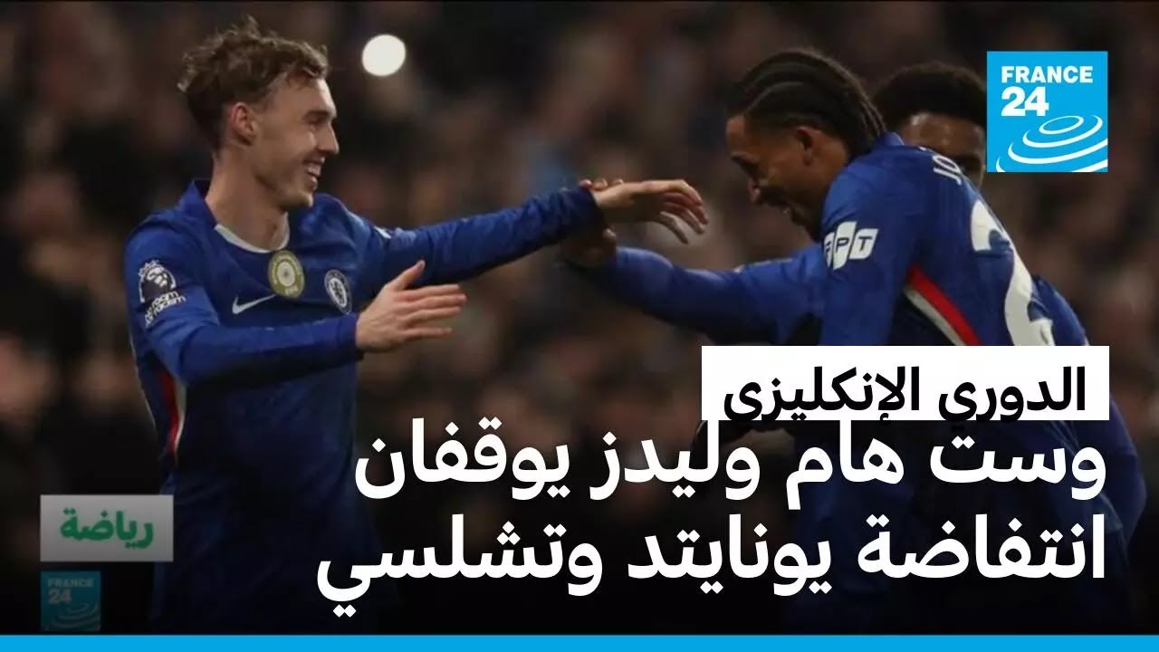 ������ ���������: ��� ��� ����� ������ ������� ������� ������� ������
 - نشر قبل 7 دقيقة