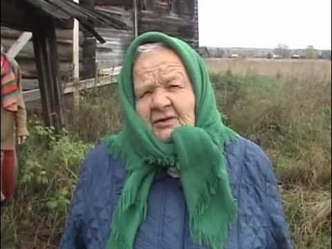 Баба дуся преображенка белгородская. Бабушка дуся село преображенка. Преображенка белгородская область бабушка дуся знахарка. Баба дуся преображенка белгородская. Бабуля дуся.