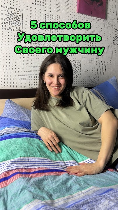 Какой способ лучше при лечении пингвекулы хирургический или лазером?. Пингвекула глаза: симптомы, причины и методы лечения - "Здоровое око" Методы удаления папиллом: чем лучше и какой способ выбрать. Нарост на глазу: причины и лечение образования на глазном яблоке - Сайт.